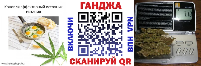 Canna-Cookies марихуана  магазин продажи   Строитель 