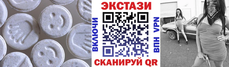 ЭКСТАЗИ 99%  Строитель 