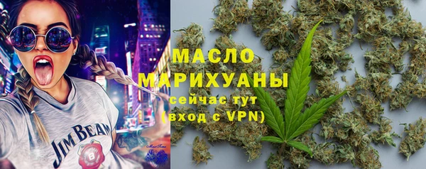 амф Арсеньев