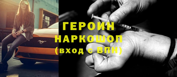 амф Арсеньев