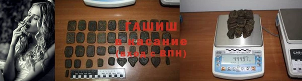 амф Арсеньев