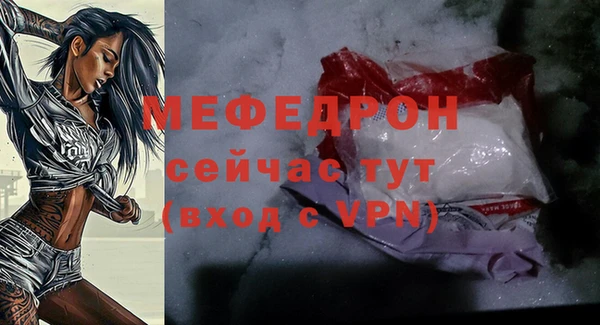 амф Арсеньев