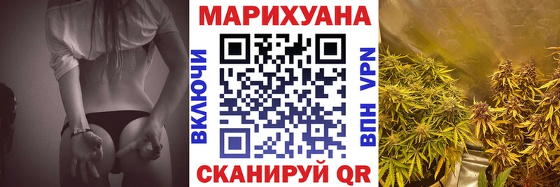 Конопля AK-47  Строитель 